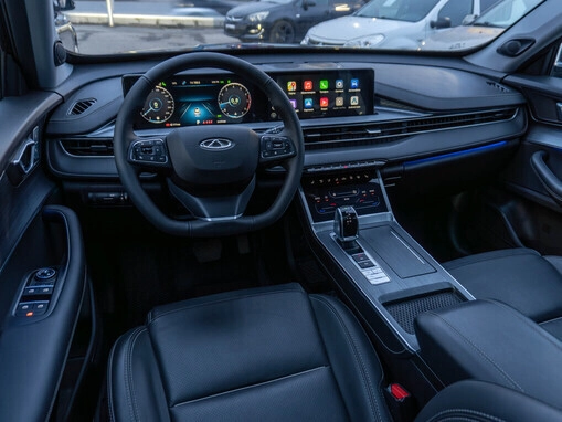 Chery Tiggo 7 Pro Max