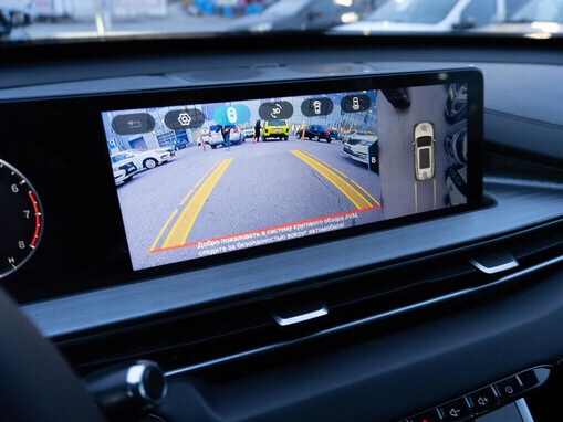 Chery Tiggo 7 Pro Max