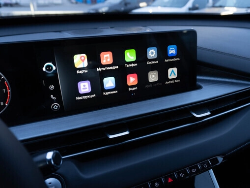 Chery Tiggo 7 Pro Max