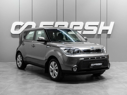 Kia Soul