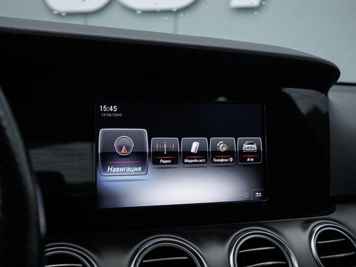 Mercedes-Benz E-Класс