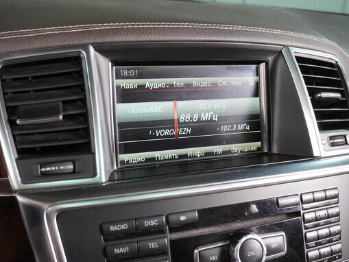 Mercedes-Benz GL-Класс