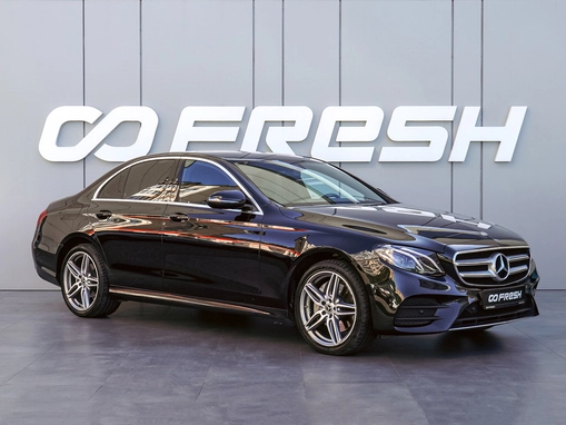 Mercedes-Benz E-Класс