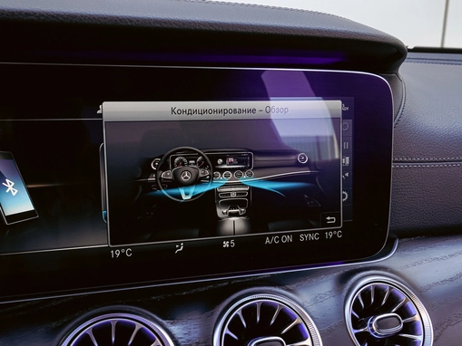 Mercedes-Benz E-Класс