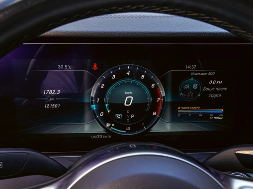 Mercedes-Benz E-Класс