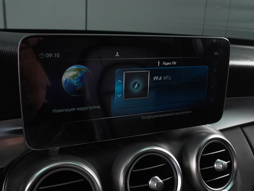 Mercedes-Benz C-Класс