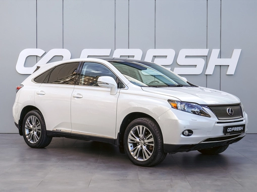 Lexus RX