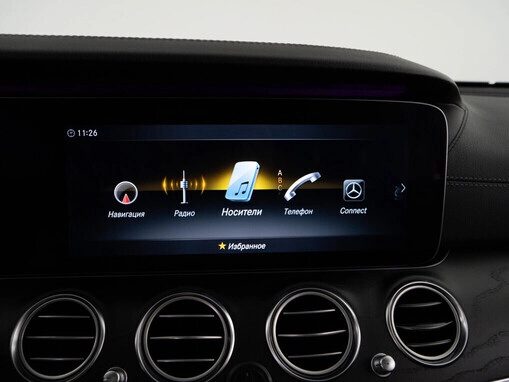 Mercedes-Benz E-Класс