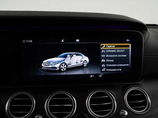 Mercedes-Benz E-Класс