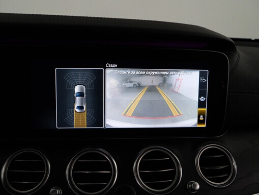 Mercedes-Benz E-Класс