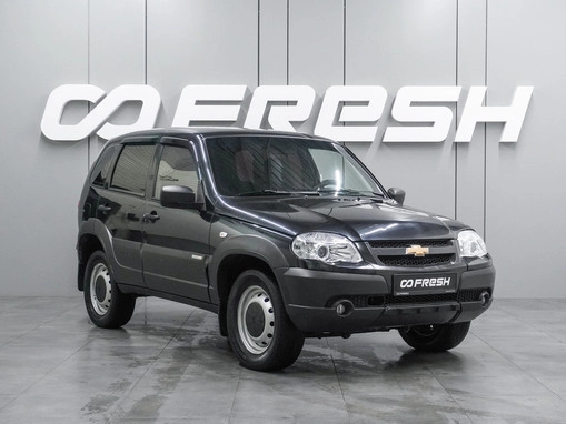 Chevrolet Niva