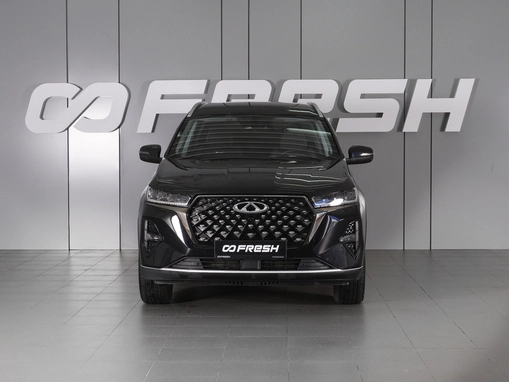 Chery Tiggo 7 Pro Max