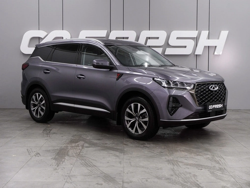 Chery Tiggo 7 Pro Max