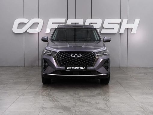 Chery Tiggo 7 Pro Max