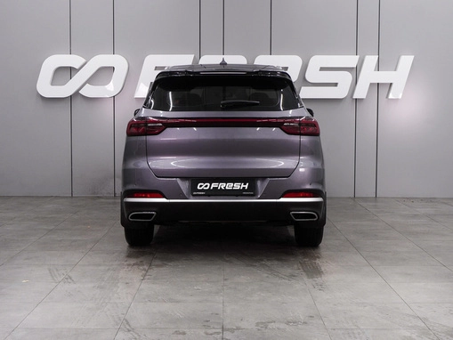 Chery Tiggo 7 Pro Max