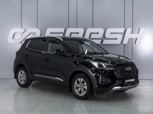 Chery Tiggo 4 Pro