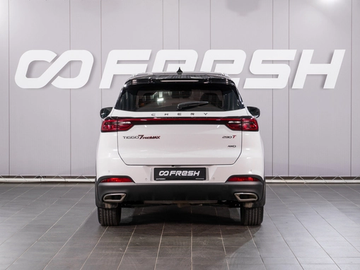 Chery Tiggo 7 Pro Max