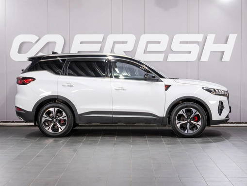 Chery Tiggo 7 Pro Max