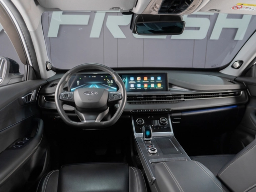 Chery Tiggo 7 Pro Max