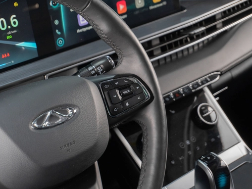 Chery Tiggo 7 Pro Max