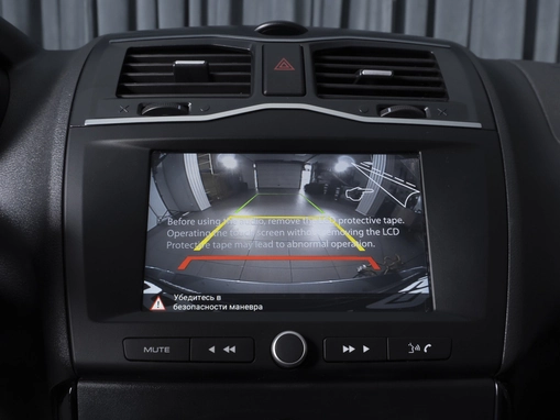 LADA (ВАЗ) Granta