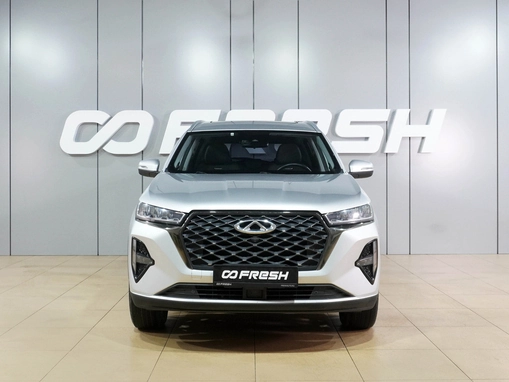 Chery Tiggo 7 Pro Max