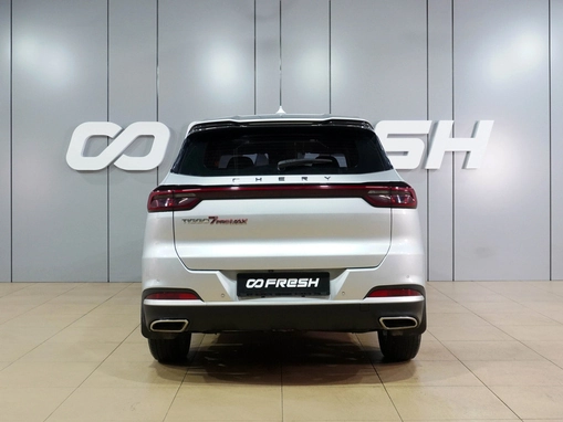 Chery Tiggo 7 Pro Max