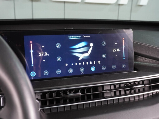 Chery Tiggo 7 Pro Max