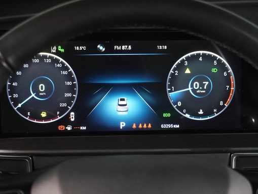 Chery Tiggo 7 Pro Max