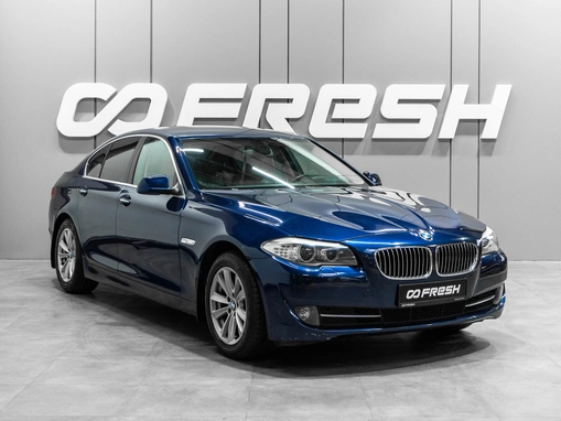 BMW 5 серии