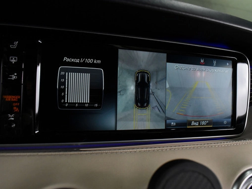 Mercedes-Benz S-Класс