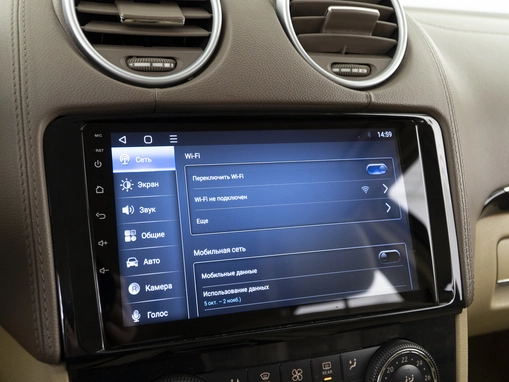 Mercedes-Benz GL-Класс