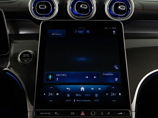 Mercedes-Benz GLC AMG