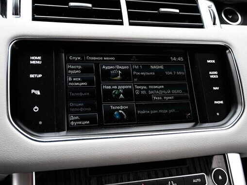 Land Rover Range Rover Sport