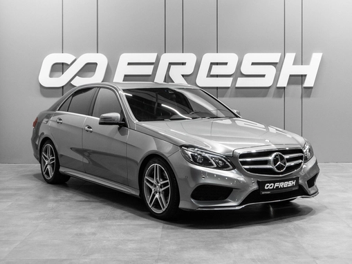Mercedes-Benz E-Класс