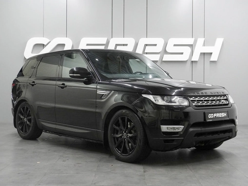 Land Rover Range Rover Sport