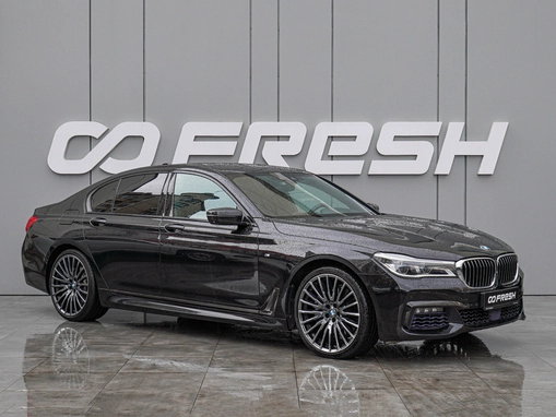 BMW 7 серии