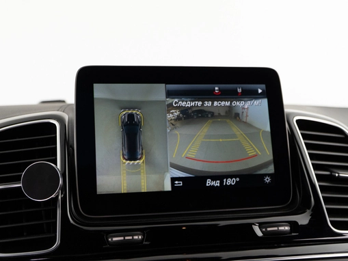 Mercedes-Benz GLE AMG