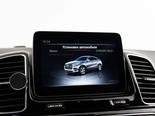 Mercedes-Benz GLE AMG