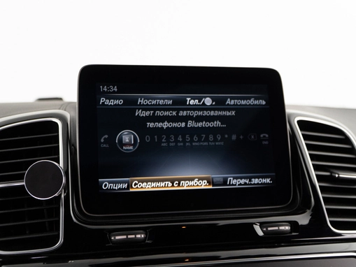 Mercedes-Benz GLE AMG