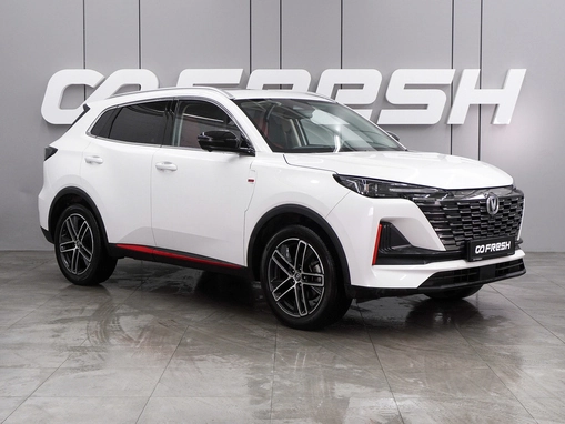 Changan CS55 Plus