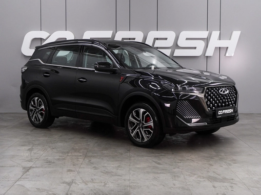 Chery Tiggo 7 Pro Max