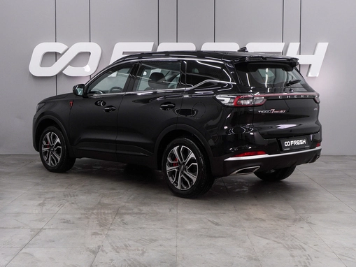 Chery Tiggo 7 Pro Max