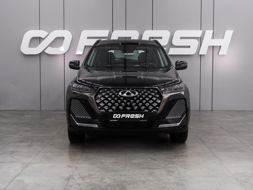 Chery Tiggo 7 Pro Max