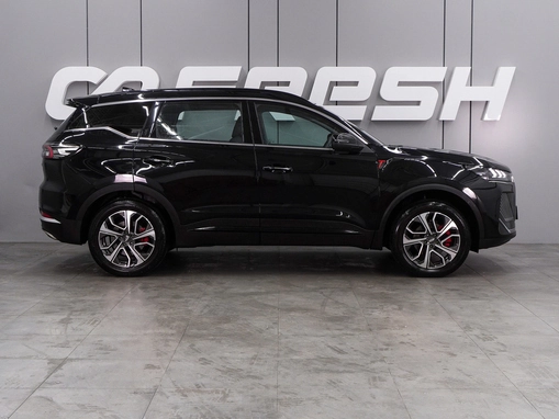 Chery Tiggo 7 Pro Max