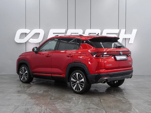 Changan CS35 Plus