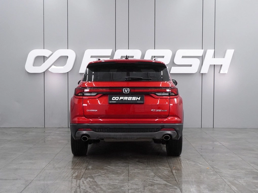 Changan CS35 Plus