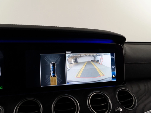 Mercedes-Benz E-Класс