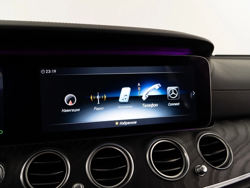 Mercedes-Benz E-Класс