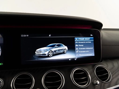 Mercedes-Benz E-Класс